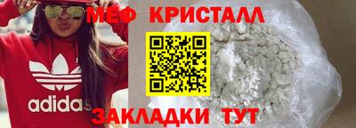 скорость Кулебаки