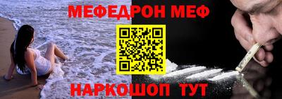 скорость Кулебаки