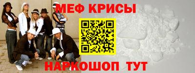 скорость Кулебаки