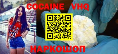 эйфоретик Кунгур