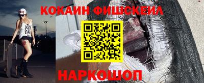эйфоретик Кунгур