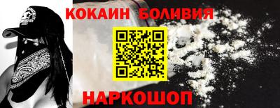 эйфоретик Кунгур