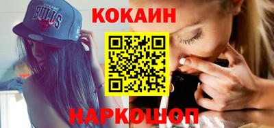 эйфоретик Кунгур