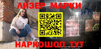 мефедрон мука Кумертау