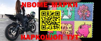 эйфоретик Кунгур