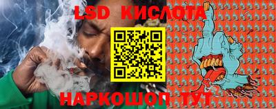 скорость Кулебаки