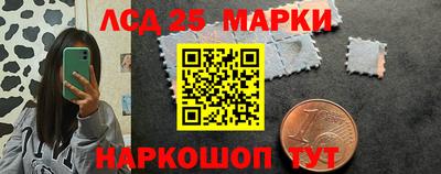 мефедрон мука Кумертау