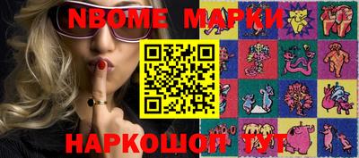 мефедрон мука Кумертау