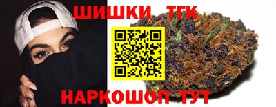 мефедрон мука Кумертау