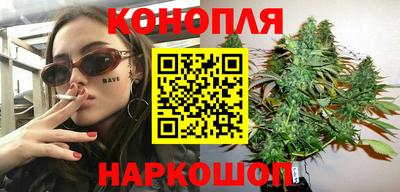 мефедрон мука Кумертау