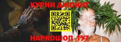 мефедрон мука Кумертау