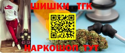 эйфоретик Кунгур