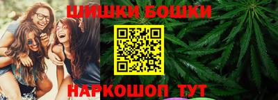 мефедрон мука Кумертау