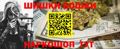 эйфоретик Кунгур
