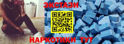 мефедрон мука Кумертау