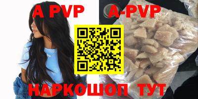 мефедрон мука Кумертау