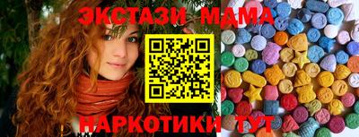 скорость Кулебаки