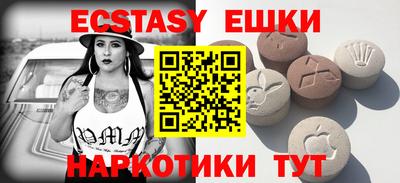 скорость Кулебаки