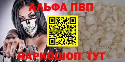 скорость Кулебаки