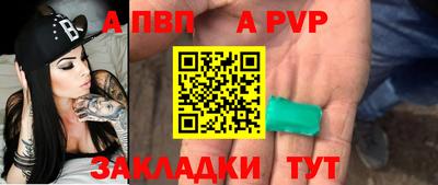 мефедрон мука Кумертау