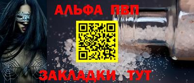 эйфоретик Кунгур