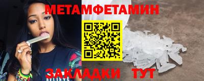 скорость Кулебаки