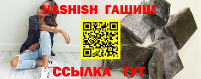 эйфоретик Кунгур