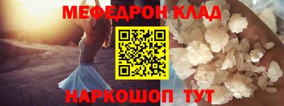 скорость Кулебаки