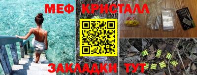 скорость Кулебаки