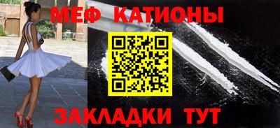 скорость Кулебаки